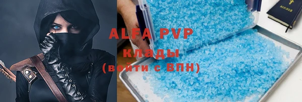прущие грибы Белоозёрский