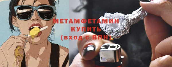 прущие грибы Белоозёрский