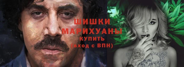 эйфоретик Беломорск