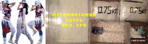 ГАЛЛЮЦИНОГЕННЫЕ ГРИБЫ Белокуриха