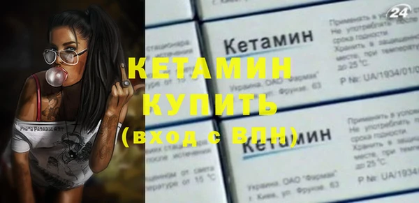 ГАЛЛЮЦИНОГЕННЫЕ ГРИБЫ Белокуриха