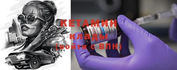 ГАЛЛЮЦИНОГЕННЫЕ ГРИБЫ Белокуриха