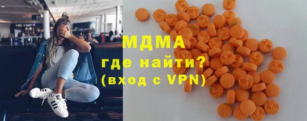 ГАЛЛЮЦИНОГЕННЫЕ ГРИБЫ Белокуриха