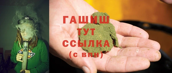 прущие грибы Белоозёрский