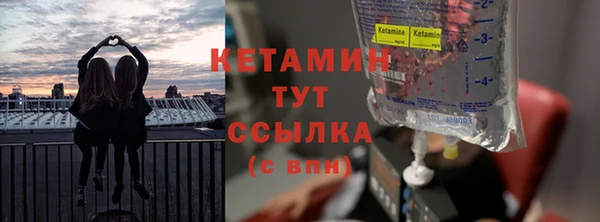ГАЛЛЮЦИНОГЕННЫЕ ГРИБЫ Белокуриха
