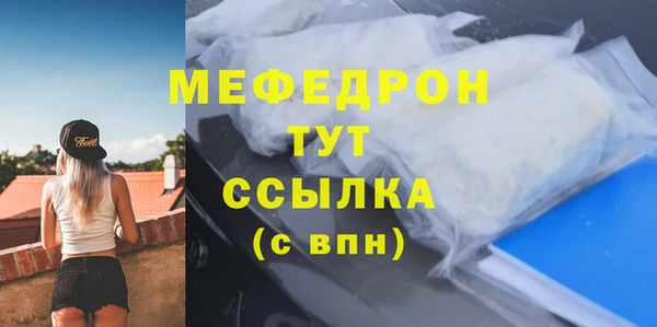 ГАЛЛЮЦИНОГЕННЫЕ ГРИБЫ Белокуриха
