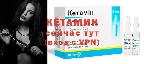 прущие грибы Белоозёрский