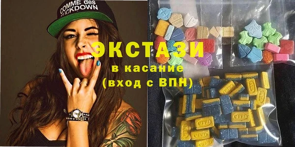 прущие грибы Белоозёрский