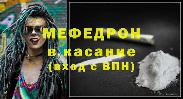 прущие грибы Белоозёрский