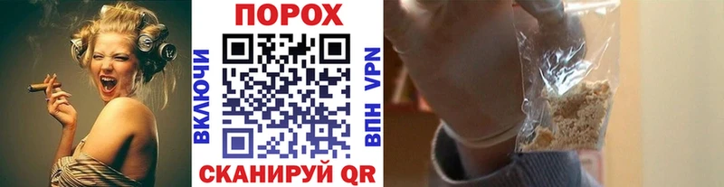 Первитин винт  наркошоп  Первомайск 