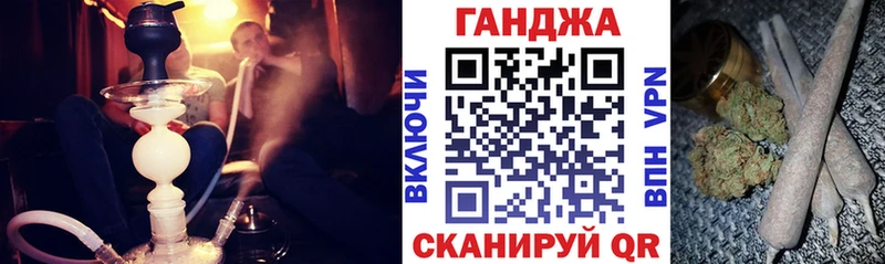 Марихуана ГИДРОПОН Первомайск